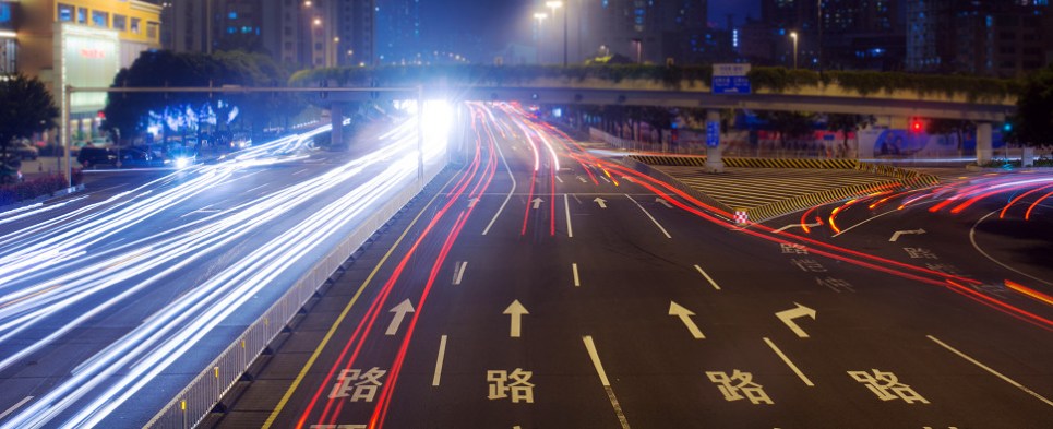 cina